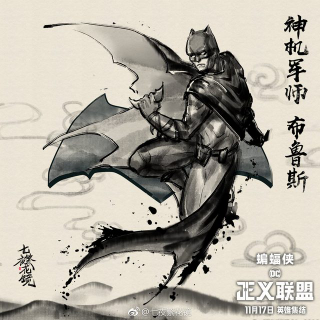 Illustration for article titled Don't Expect Man of Steel 2 Any Time Soon